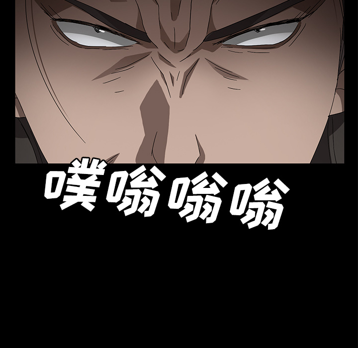 卖身契约 卖身契约：39