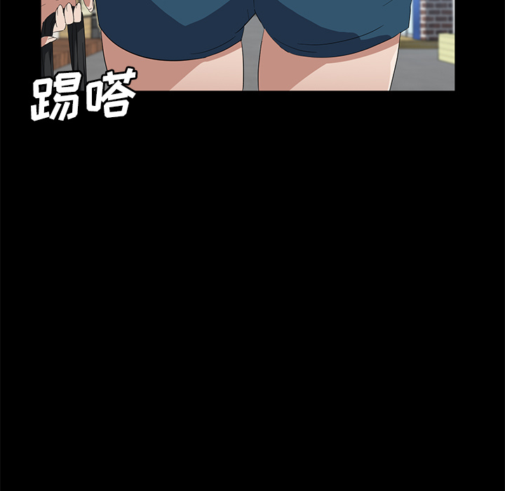 卖身契约 卖身契约：47