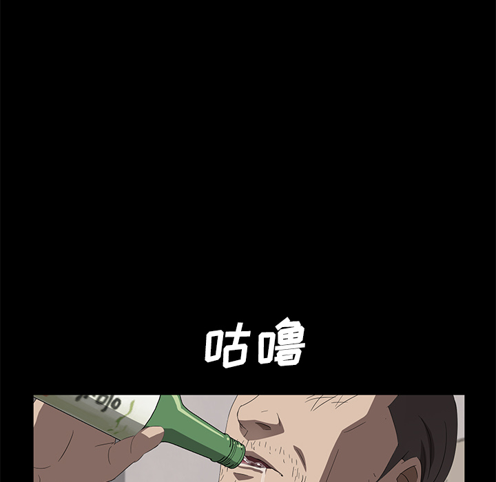 卖身契约 卖身契约：46