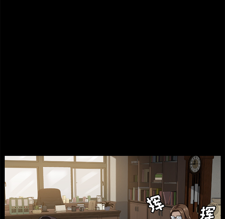 卖身契约 卖身契约：35