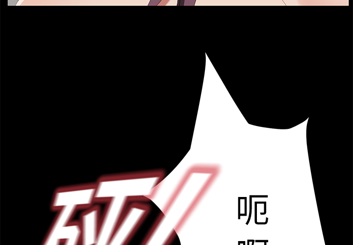 卖身契约 卖身契约：50