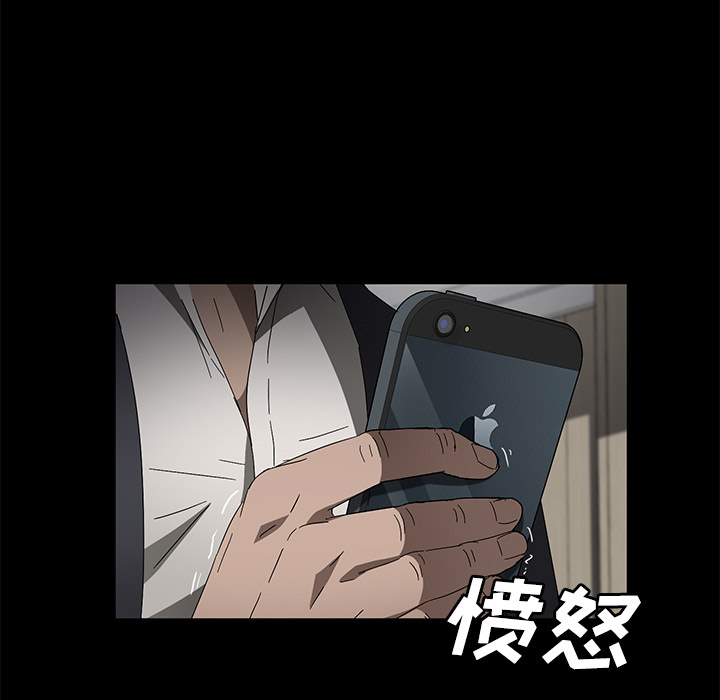 卖身契约 卖身契约：38