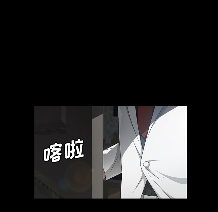 卖身契约 卖身契约：26