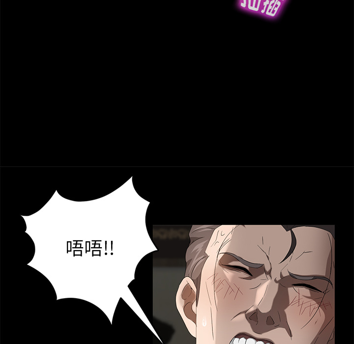 卖身契约 卖身契约：20