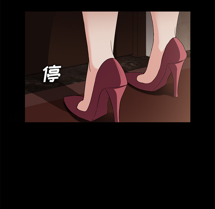 卖身契约 卖身契约：8