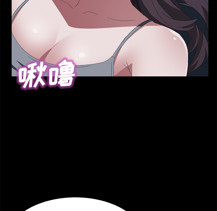 卖身契约 卖身契约：47