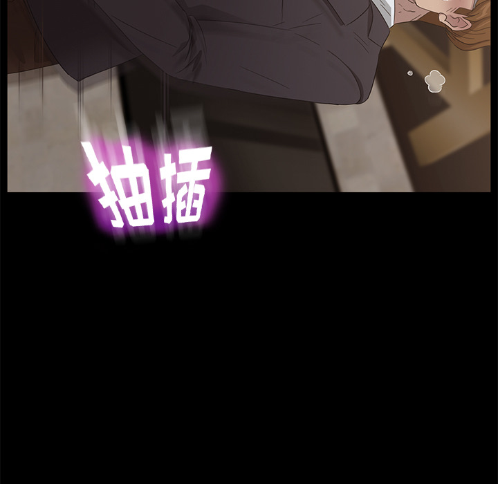 卖身契约 卖身契约：9