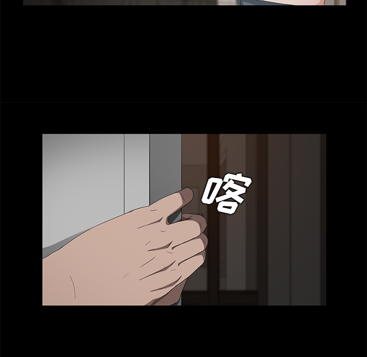 卖身契约 卖身契约：24