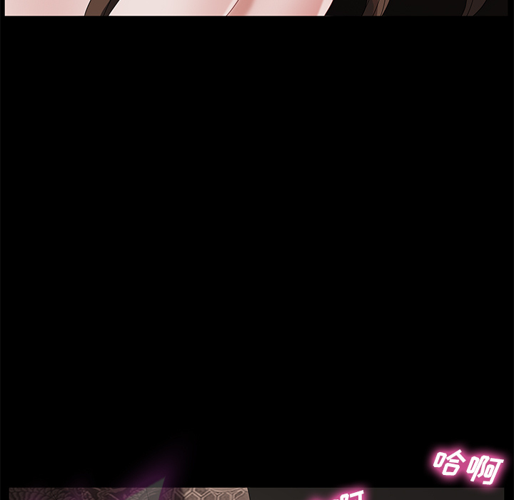 卖身契约 卖身契约：20