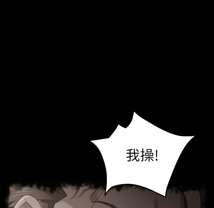 卖身契约 卖身契约：39