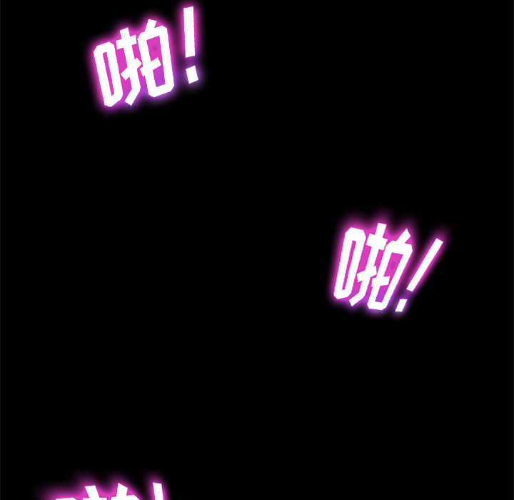 卖身契约 卖身契约：19
