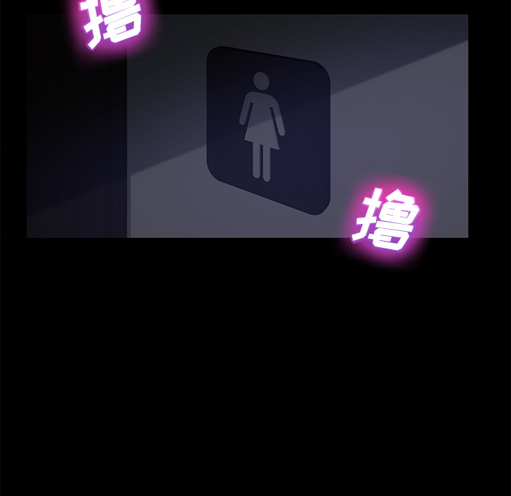 卖身契约 卖身契约：14