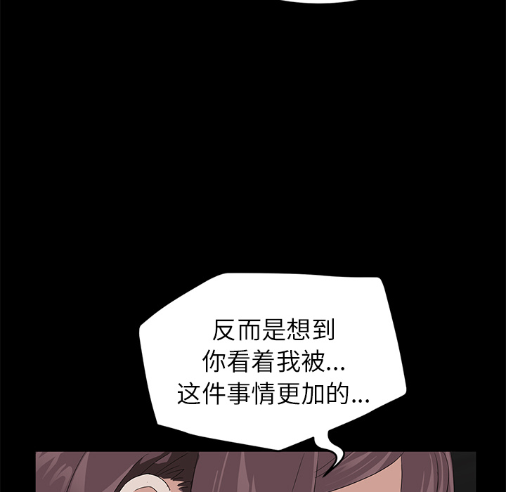 卖身契约 卖身契约：10