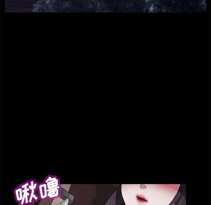 卖身契约 卖身契约：37
