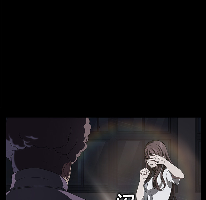 卖身契约 卖身契约：15