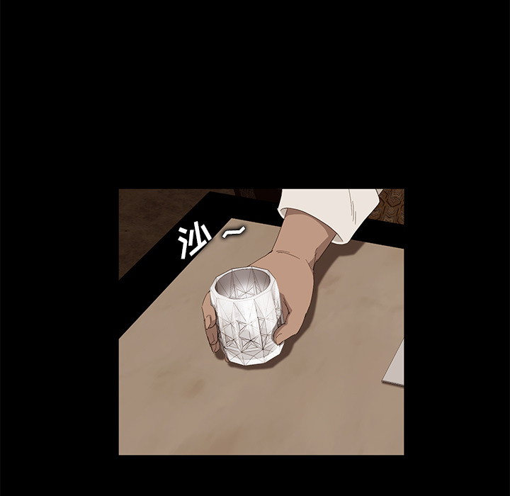 卖身契约 卖身契约：7