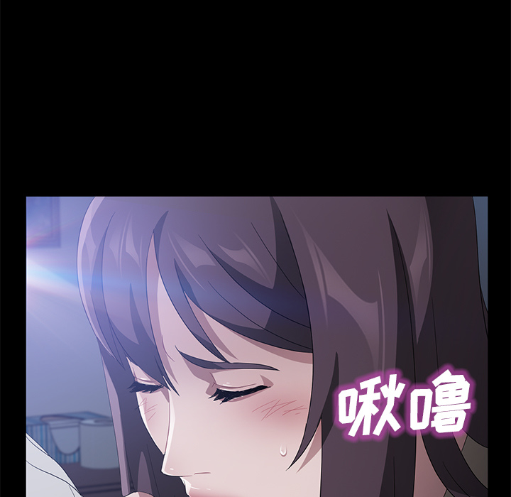 卖身契约 卖身契约：46