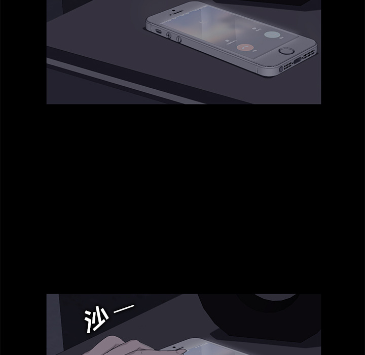 卖身契约 卖身契约：7