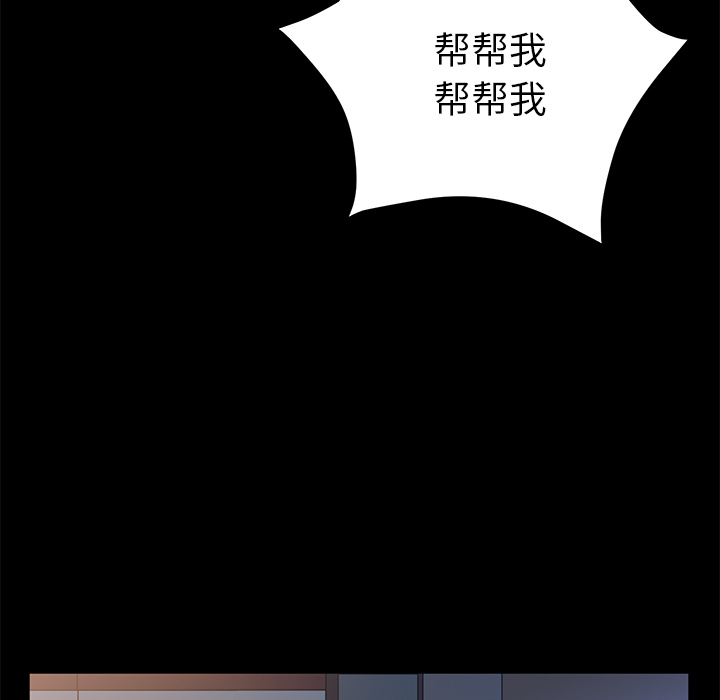 卖身契约 卖身契约：50