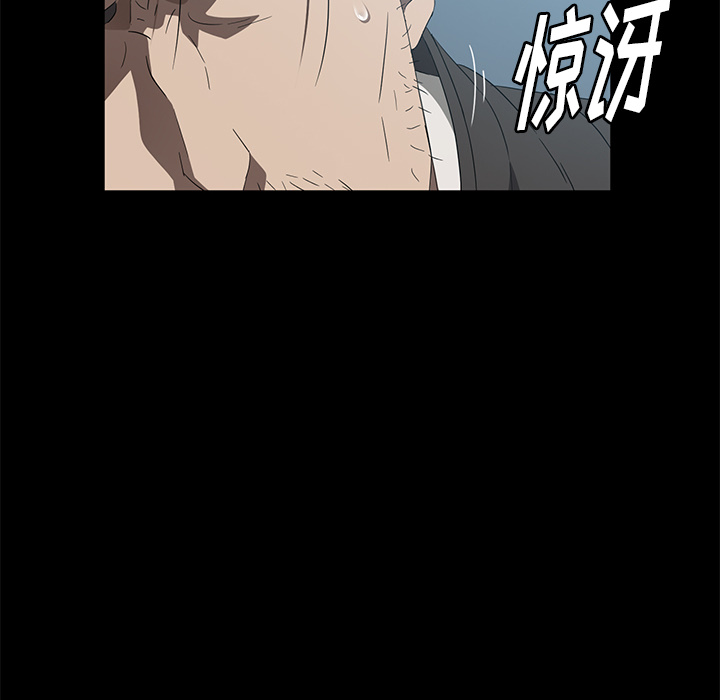 卖身契约 卖身契约：46