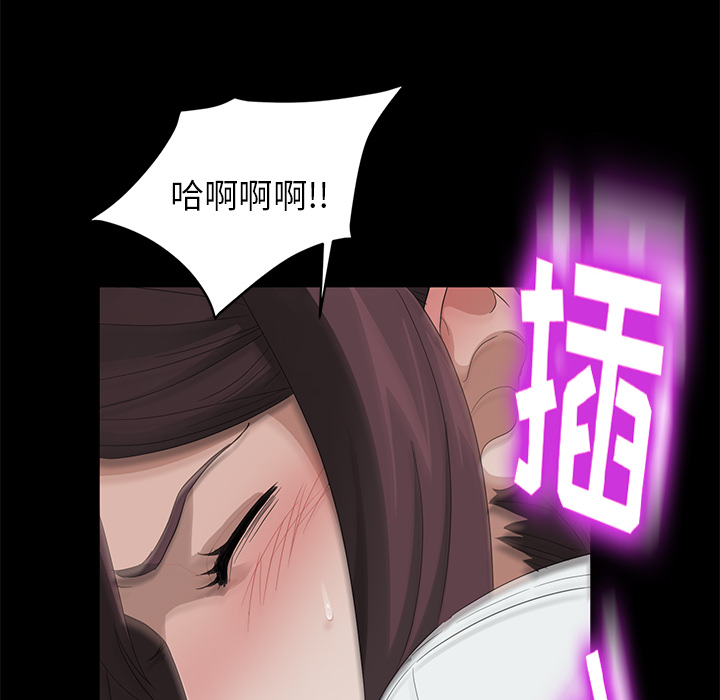 卖身契约 卖身契约：9