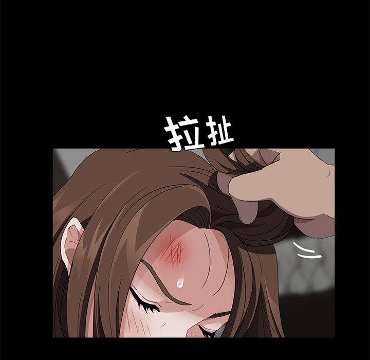 卖身契约 卖身契约：19