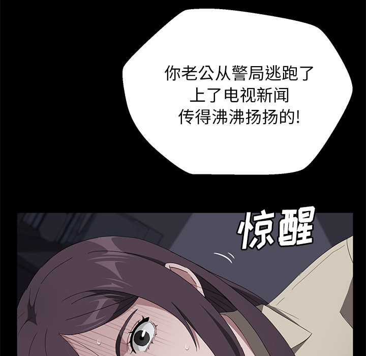 卖身契约 卖身契约：41