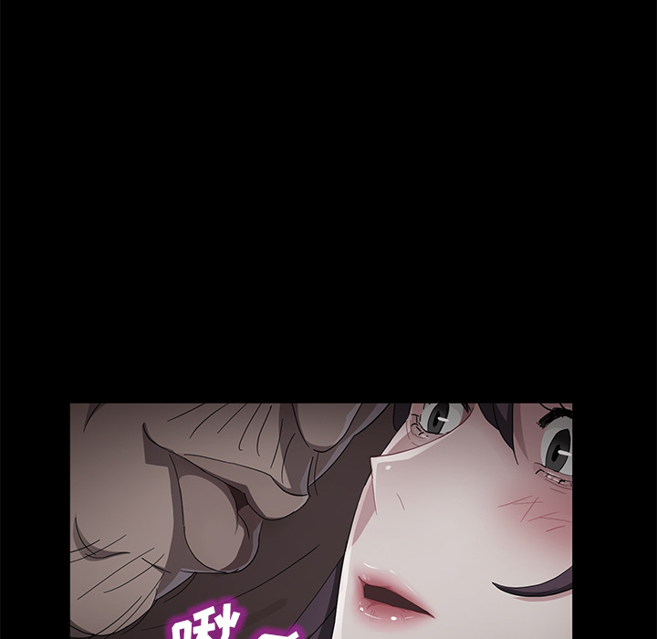 卖身契约 卖身契约：31
