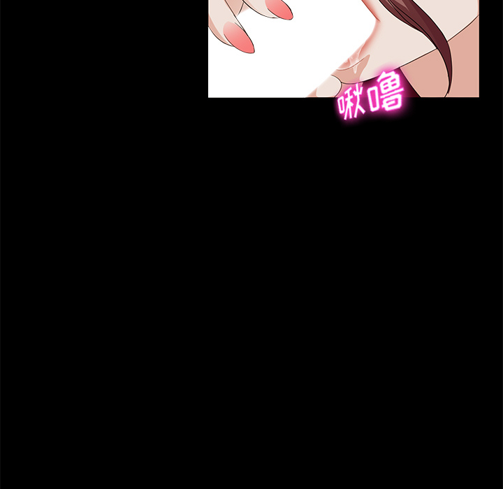 卖身契约 卖身契约：8