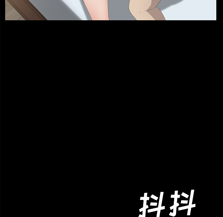 卖身契约 卖身契约：49