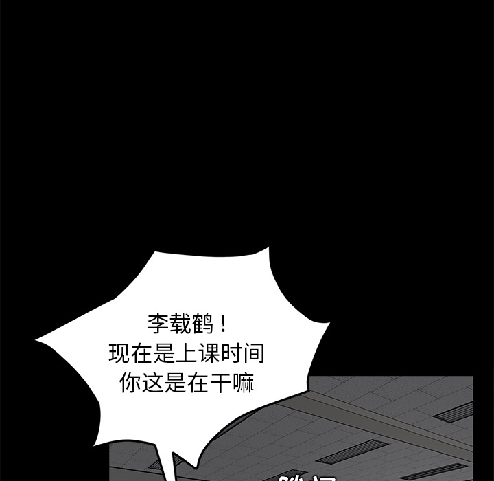 卖身契约 卖身契约：23