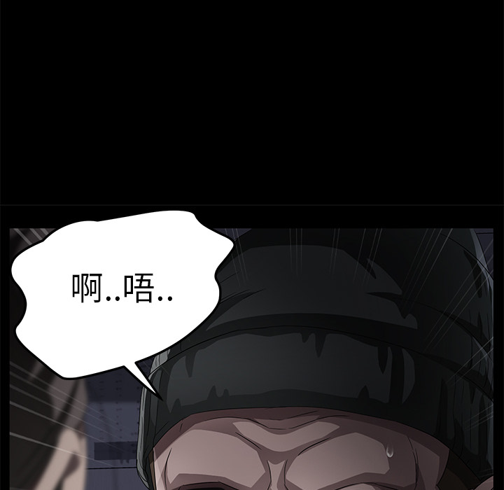 卖身契约 卖身契约：34