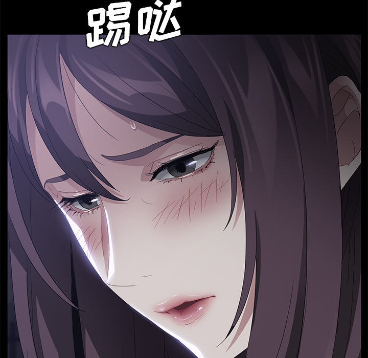 卖身契约 卖身契约：24