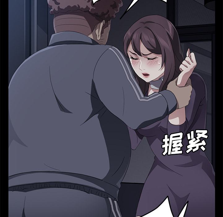 卖身契约 卖身契约：30