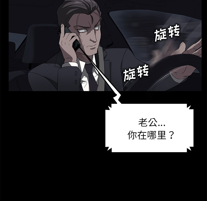 卖身契约 卖身契约：17