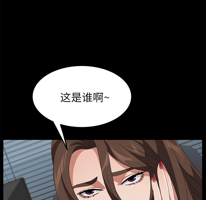 卖身契约 卖身契约：39