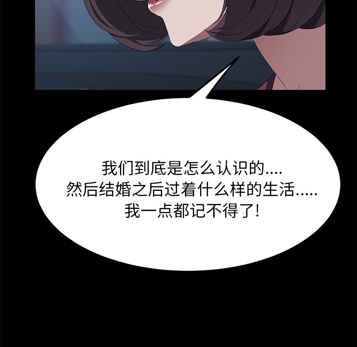 卖身契约 卖身契约：50