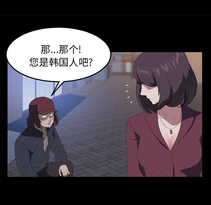 卖身契约 卖身契约：50