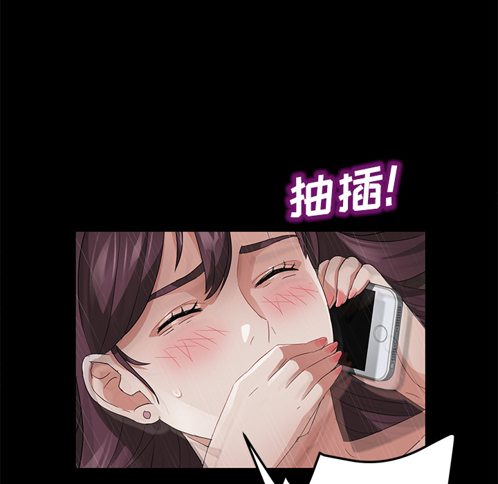 卖身契约 卖身契约：28