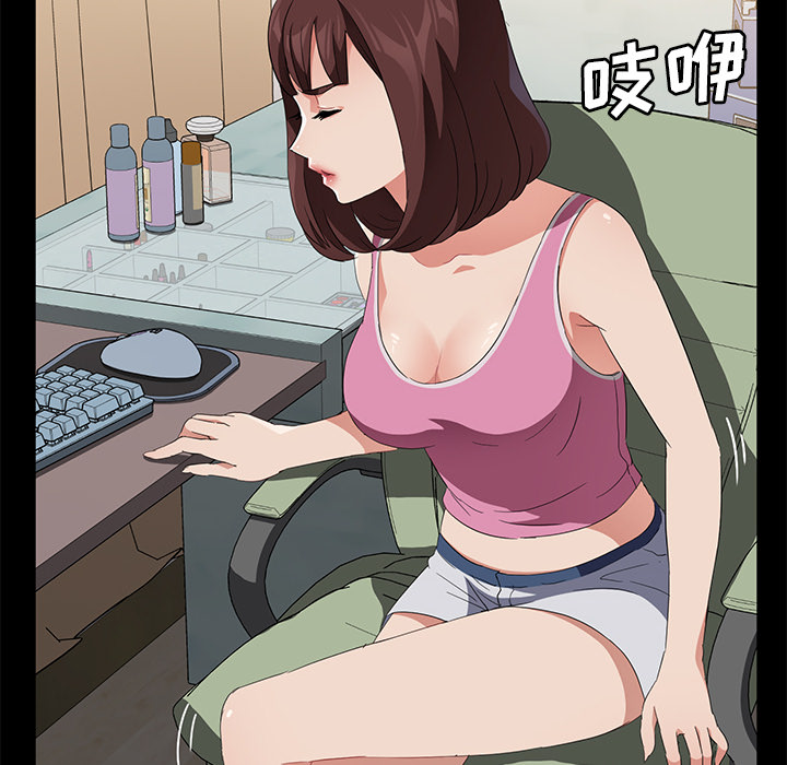 卖身契约 卖身契约：45