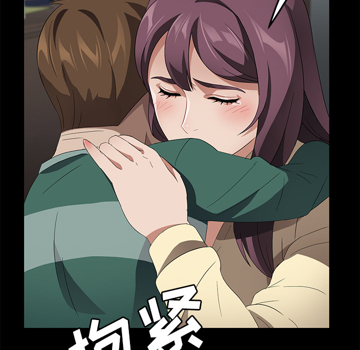 卖身契约 卖身契约：38
