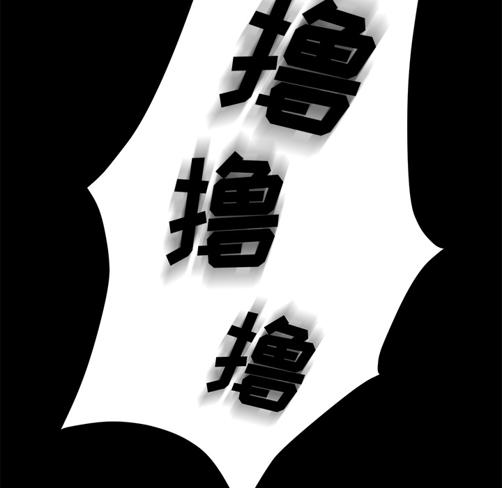卖身契约 卖身契约：8