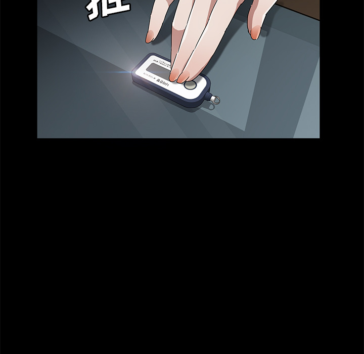 卖身契约 卖身契约：33