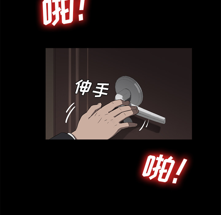 卖身契约 卖身契约：19