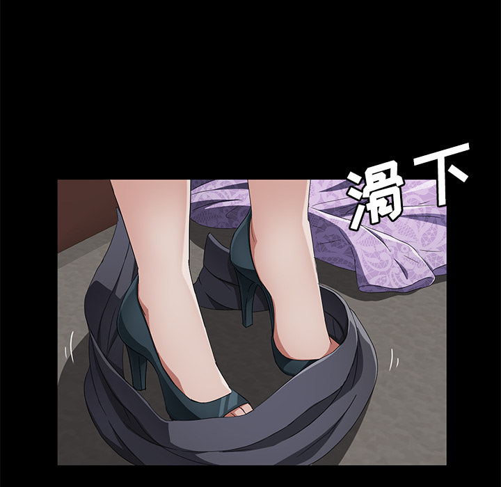 卖身契约 卖身契约：35
