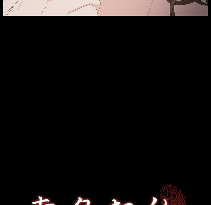 卖身契约 卖身契约：5