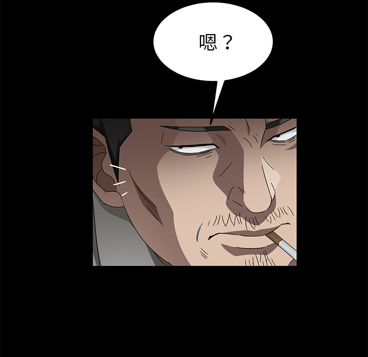 卖身契约 卖身契约：37