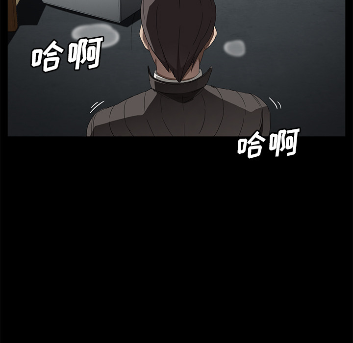 卖身契约 卖身契约：41