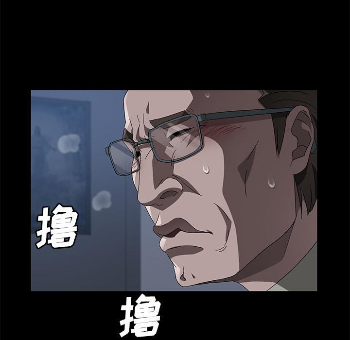 卖身契约 卖身契约：46