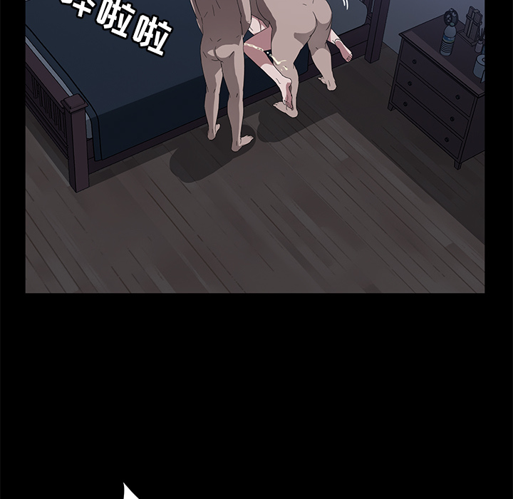 卖身契约 卖身契约：46